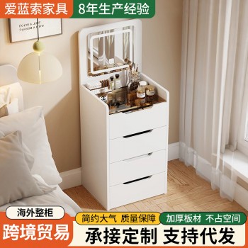 跨境专供网红翻盖三色灯梳妆台桌子卧室小户型收纳柜奶油风化妆台