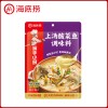 海底捞火锅底料理包蘸料麻辣清油牛油冬阴功酸菜鱼火锅底料批发