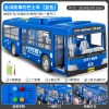 儿童公交车玩具大号开门公共汽车模型仿真宝宝巴士玩具大巴车男孩