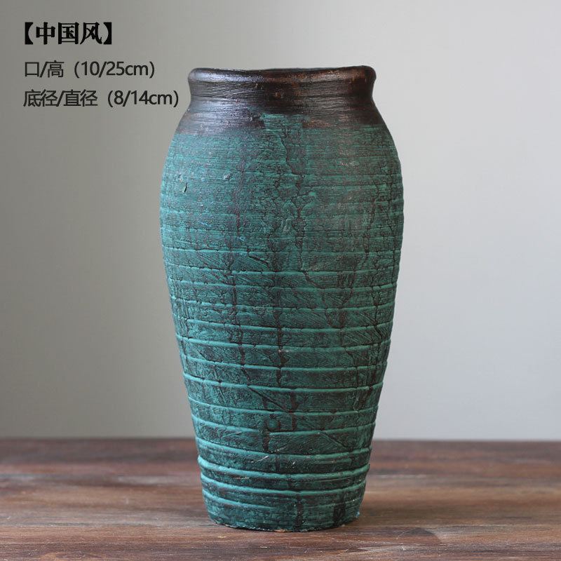复古手工陶瓷粗陶花瓶水培器皿花园装饰客厅摆件多彩干花双耳花瓶