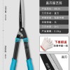 绿林园艺大剪刀草坪绿篱绿化园林剪苗木高枝剪修剪树枝专用剪刀
