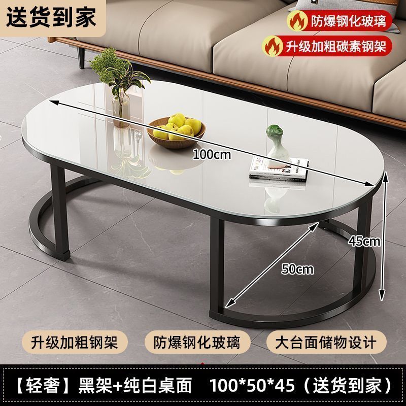 茶几客厅家用茶桌出租屋用沙发边几简约现代轻奢新款小户型小桌子