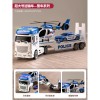 儿童大号平板拖车1一3岁益智男童宝宝玩具车货车飞机工程玩具男孩