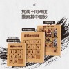 数字华容道磁力版滑动拼图儿童益智玩具智力移动6-12岁数学玩具
