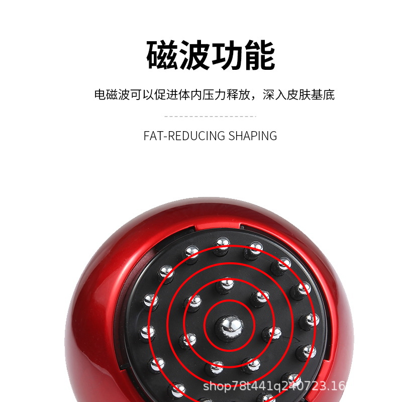 电动经络刷板疏通揉腹肚子刮痧仪按摩器全身按摩仪刷美容仪专用