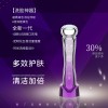 家用美容仪器提拉震动热敷多功能面部导入导出嫩肤微电脸部按摩仪
