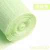 加厚皱纹纸康乃馨diy花手工材料纸彩色褶皱纸玫瑰花卷边纸手揉纸