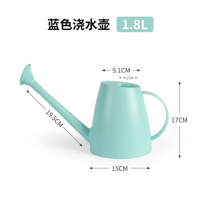 长嘴浇水壶浇花壶浇花水壶喷壶长嘴壶洒水壶家用园艺工具浇水神器