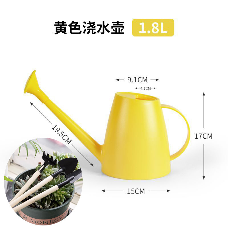 长嘴浇水壶浇花壶浇花水壶喷壶长嘴壶洒水壶家用园艺工具浇水神器