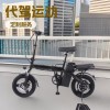 现货折叠电动自行车 48V锂电池 两轮代步电瓶车 跨境出口源头工厂