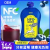 现货花青素蓝莓原浆100％90ml非浓缩纯果汁孕妇儿童果汁饮料批发