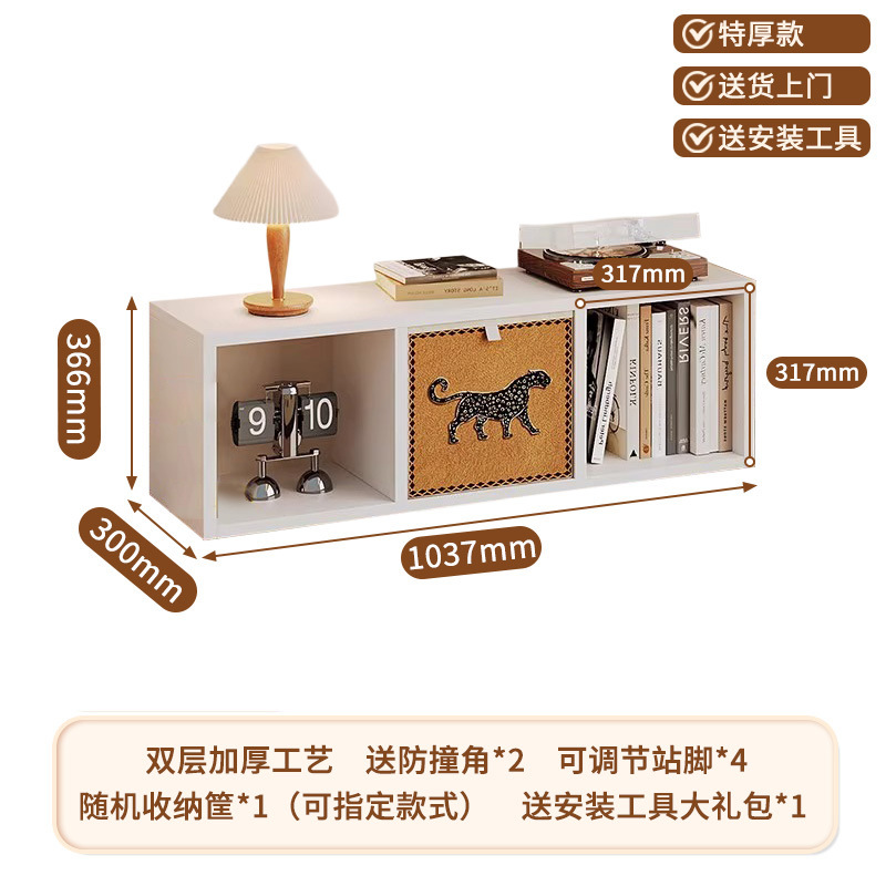 中古风钢制格子柜卡莱克家用落地书柜diy儿童书架床边加厚置物架