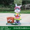花园卡通兔子花缸园艺种植动物花盆玻璃钢雕塑装饰品草坪布景摆件