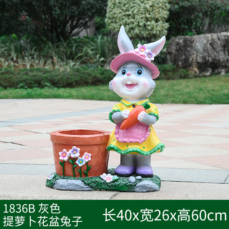花园卡通兔子花缸园艺种植动物花盆玻璃钢雕塑装饰品草坪布景摆件