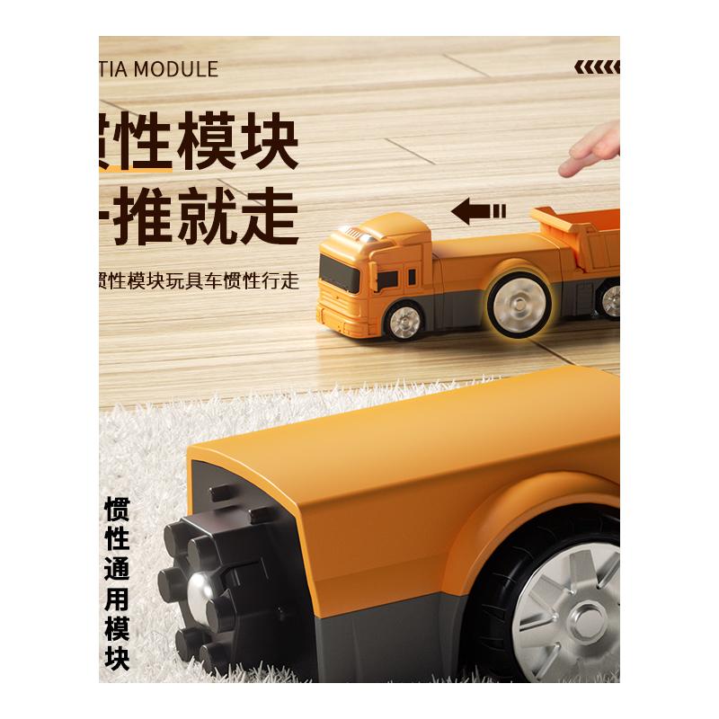 儿童磁力玩具车男孩积木拼装接工程变形益智金刚生日礼物宝宝3岁2