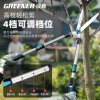 绿林园艺大剪刀草坪绿篱绿化园林剪苗木高枝剪修剪树枝专用剪刀