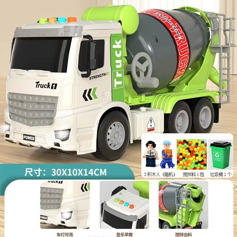 超大号水泥搅拌车可出料工程车惯性合金汽车儿童玩具男孩一件代发