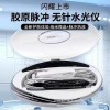 V50无针水光仪射频水光机原液导入胶原冲浪仪美容仪美容院级焕肤