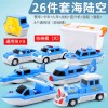 儿童磁力玩具车男孩积木拼装接工程变形益智金刚生日礼物宝宝3岁2