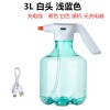 3L电动喷水壶浇花家用电动喷雾器消毒园艺洒水壶Water Spray Can