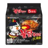 韩国进口火鸡面整箱批发140g*40袋经典劲辣拌面韩式拉面泡面煮面