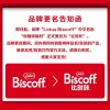 比利时Lotus和情焦糖饼干进口零食小吃咖啡饼干独立包装婚庆喜糖