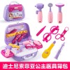 儿童过家家玩具亲子互动餐具医具工具化妆套装手提箱早教玩具