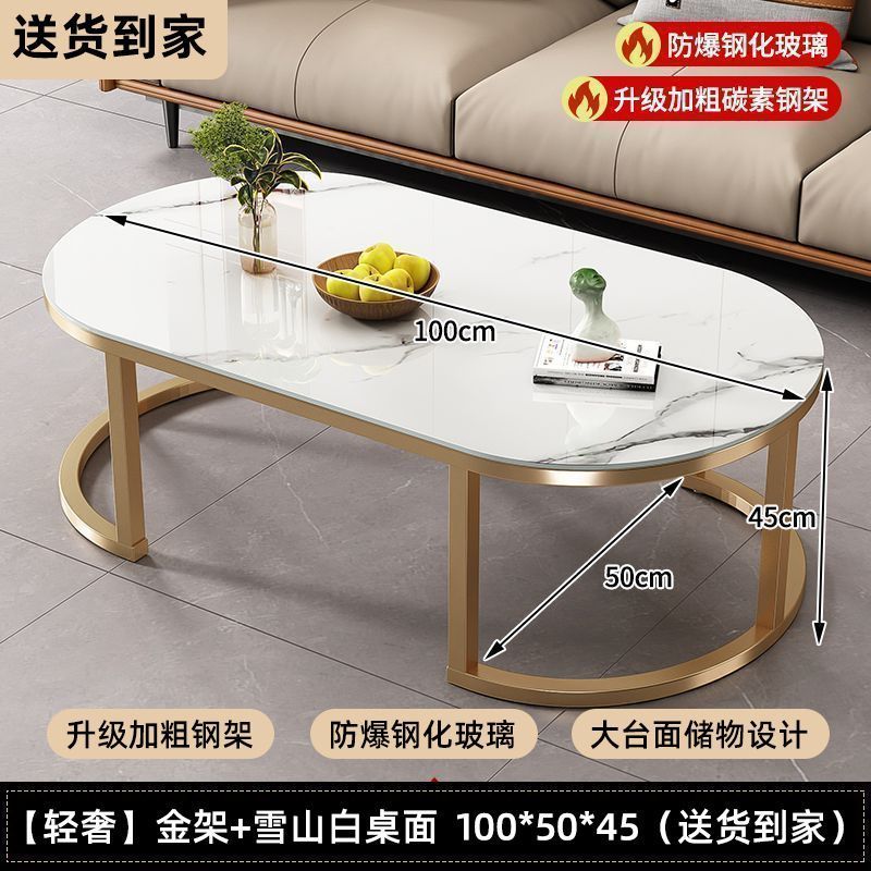 茶几客厅家用茶桌出租屋用沙发边几简约现代轻奢新款小户型小桌子