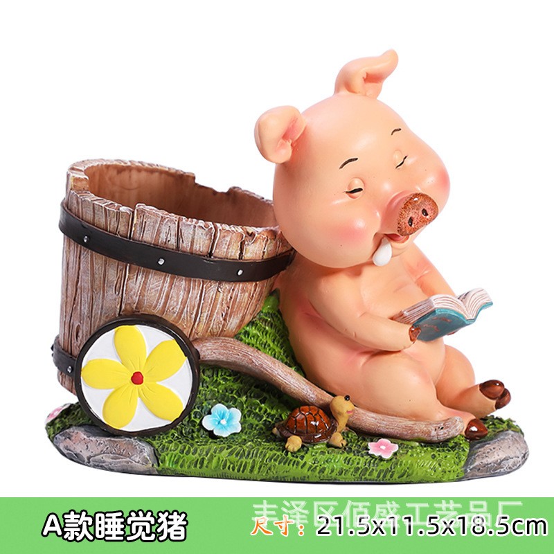 庭院花园装饰工艺品摆件可爱小猪花盆创意办公室桌面收纳树脂笔筒