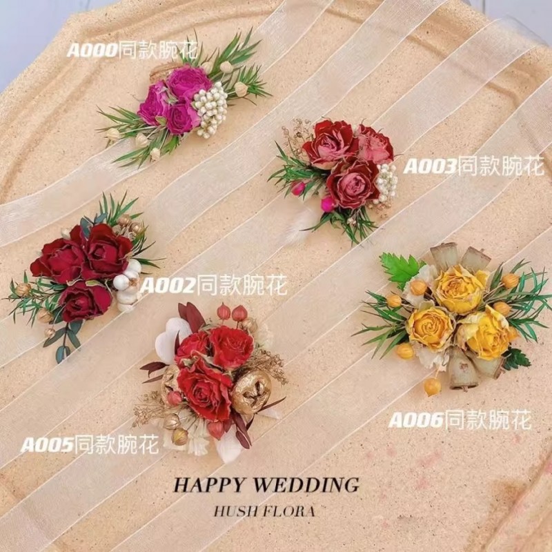 干花永生花草坪婚礼父母新郎新娘伴娘配饰胸花襟花手腕花道具配饰
