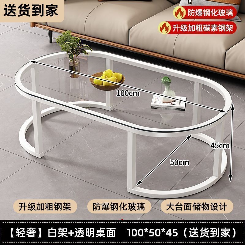 茶几客厅家用茶桌出租屋用沙发边几简约现代轻奢新款小户型小桌子
