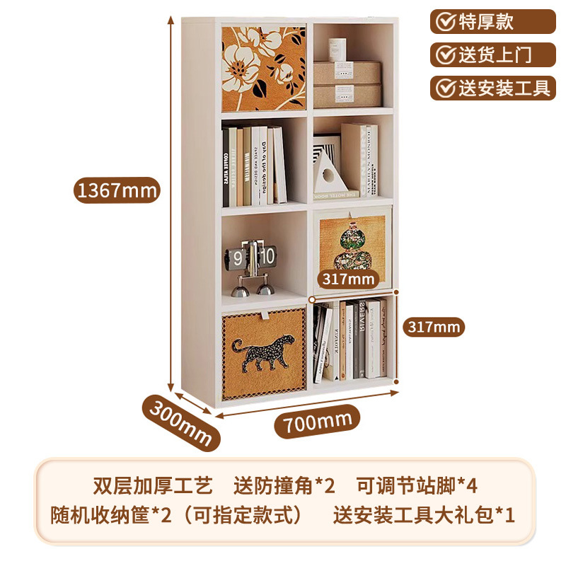 中古风钢制格子柜卡莱克家用落地书柜diy儿童书架床边加厚置物架