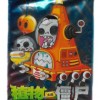正版卡游植物大战僵尸卡片超时空历险GP卡玩具游戏周边收藏卡牌