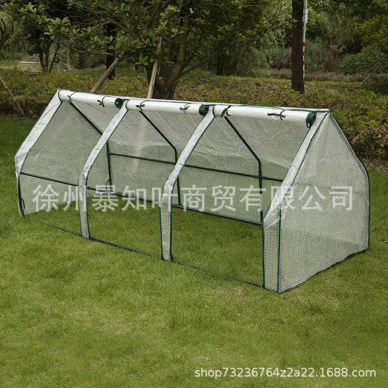 外罩阳台暖房户外温室保温棚保暖花园暖房透明PVC花架暖棚花架