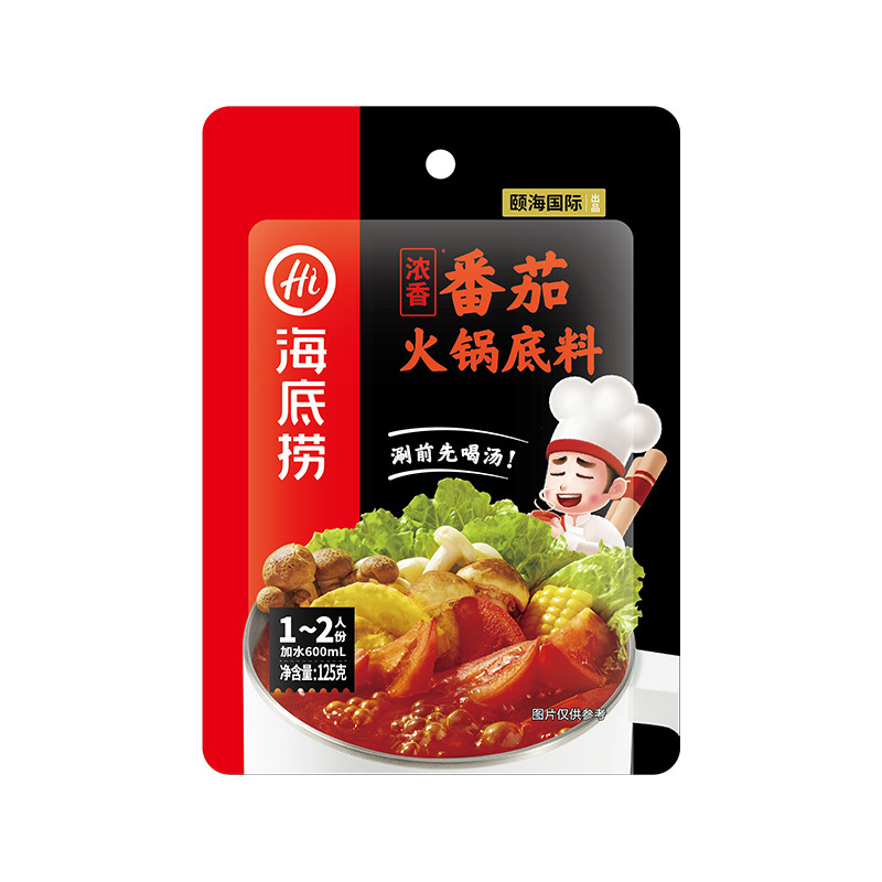 海底捞火锅底料理包蘸料麻辣清油牛油冬阴功酸菜鱼火锅底料批发