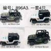 裸车散装批发合金车越野吉普车模型男孩玩具军事玩具车套装赠品车