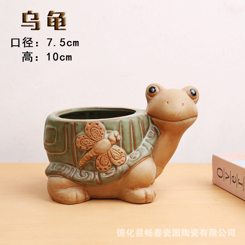 欧式花园动物可爱出口陶瓷花盆田园森林系摆设多肉居家装饰植物盆