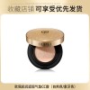 碧琳蓝铜胜肽化妆品套装补水保湿套盒美容院院线护肤套盒厂家直销