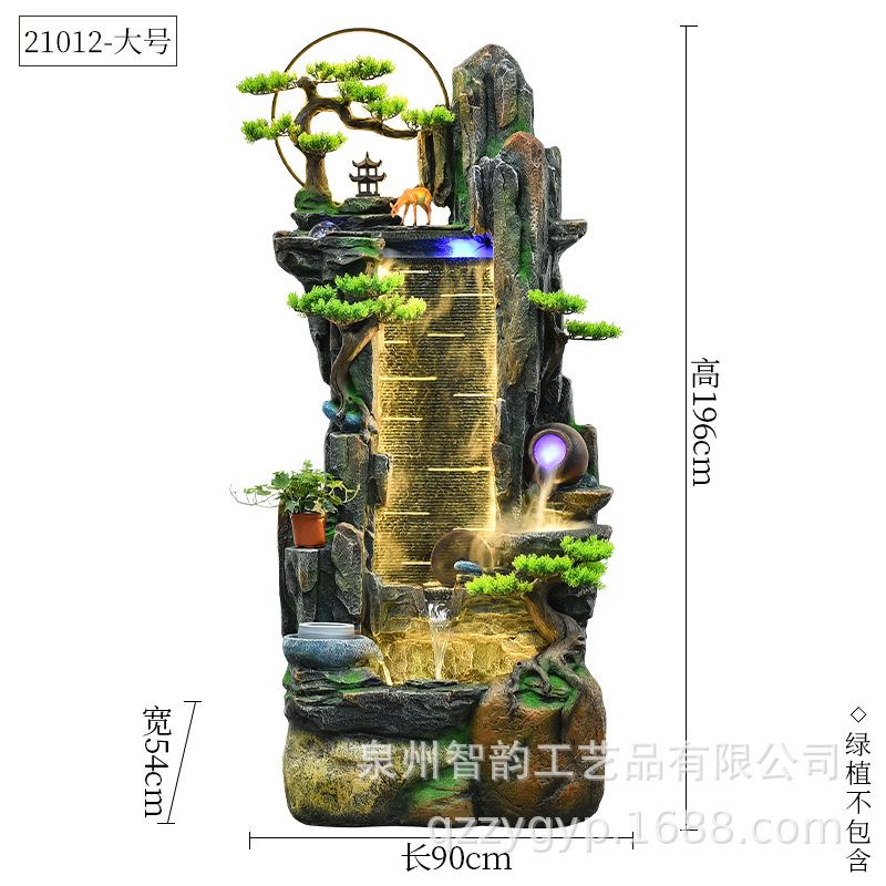 中式假山流水喷泉风水轮生财摆件循环水客厅落地招财鱼缸开业礼品