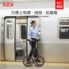 CMSBIKE出口美国内变速一秒折叠自行车16寸超轻便携成人折叠单车