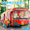 儿童公交车玩具大号开门公共汽车模型仿真宝宝巴士玩具大巴车男孩