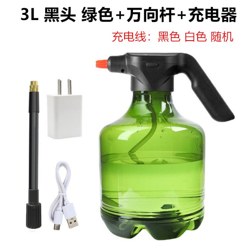 3L电动喷水壶浇花家用电动喷雾器消毒园艺洒水壶Water Spray Can