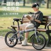 变速车叠车自行车男通勤步可叠成人女便携变速车叠车自行车