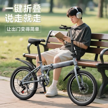 变速车叠车自行车男通勤步可叠成人女便携变速车叠车自行车