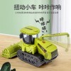 农夫小麦收割机玩具儿童仿真拖拉机模型惯性耐摔联合农用车运输车