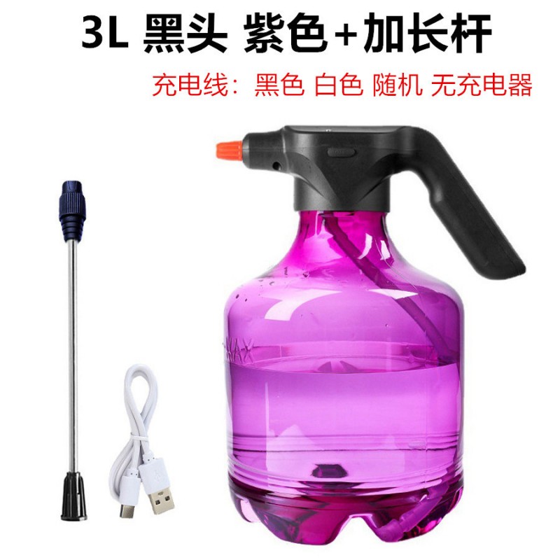 3L电动喷水壶浇花家用电动喷雾器消毒园艺洒水壶Water Spray Can