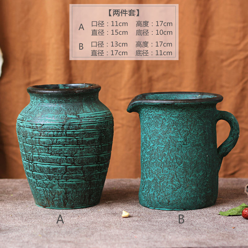 复古手工陶瓷粗陶花瓶水培器皿花园装饰客厅摆件多彩干花双耳花瓶
