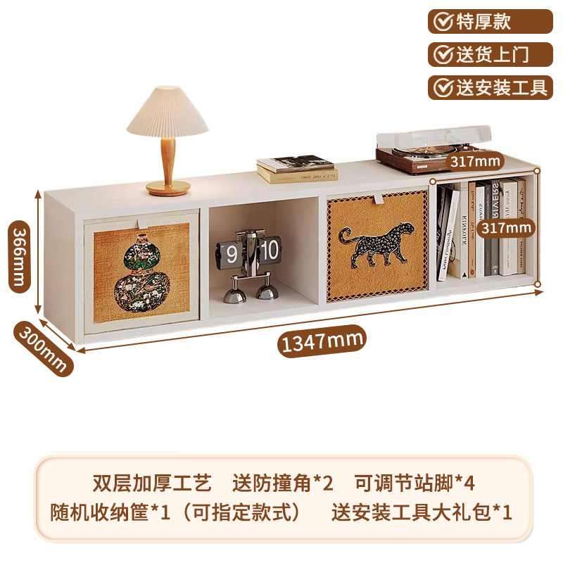中古风钢制格子柜卡莱克家用落地书柜diy儿童书架床边加厚置物架