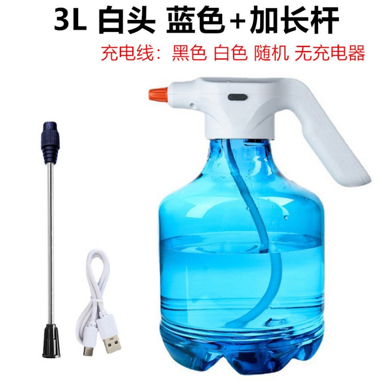 3L电动喷水壶浇花家用电动喷雾器消毒园艺洒水壶Water Spray Can