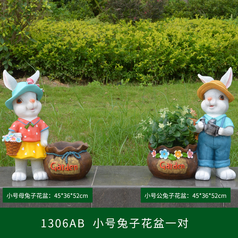 花园卡通兔子花缸园艺种植动物花盆玻璃钢雕塑装饰品草坪布景摆件